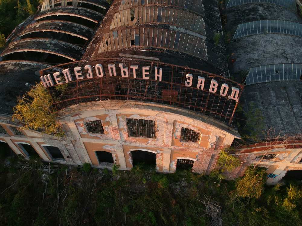 Solent Film, preview of Abandoned places in Bulgaria (5)