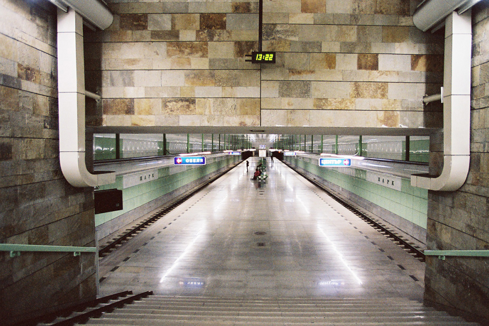 Solent Film, preview of Underground places in Bulgaria (2)